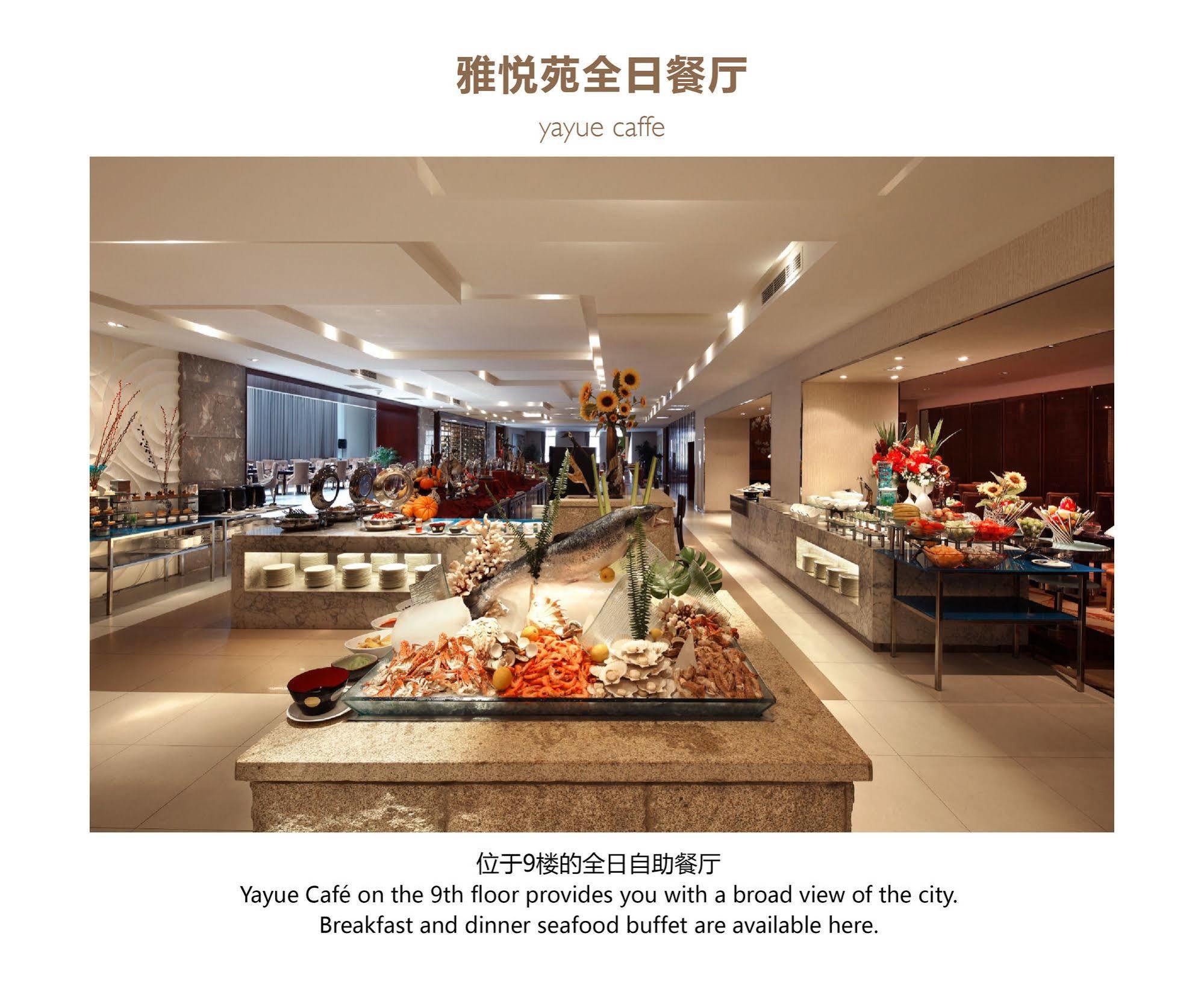 Lia! Chengdu Hotel Exteriér fotografie
