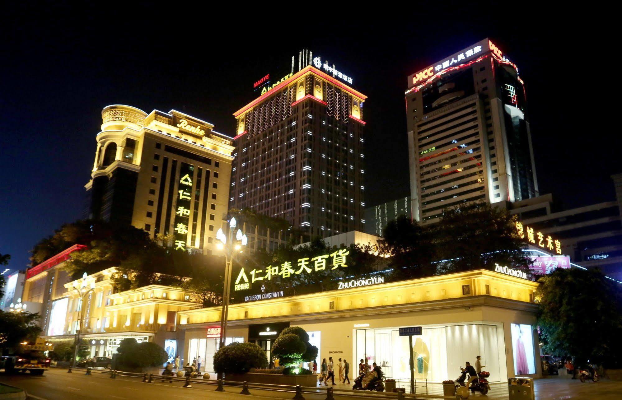 Lia! Chengdu Hotel Exteriér fotografie
